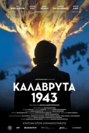 Kalavryta 1943