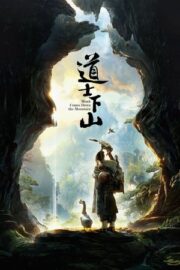 Kung-Fu Keşiş