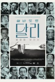 Salvador Dalí: Ölümsüzlük Arayışı